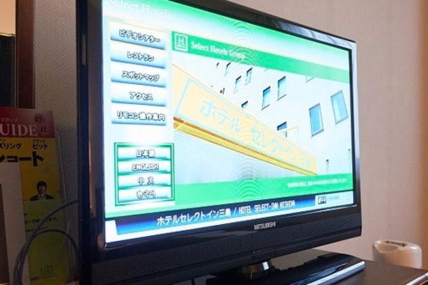【禁煙】セミダブル 11平米 120cm