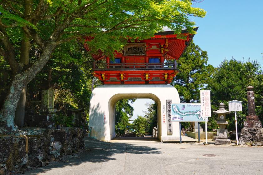 【お伊勢まいり 深参プラン】二泊三日でしっかり巡る、伝統に倣い祈りを深める旅。