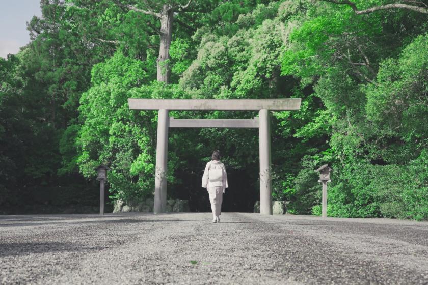 【お伊勢まいり 深参プラン】二泊三日でしっかり巡る、伝統に倣い祈りを深める旅。