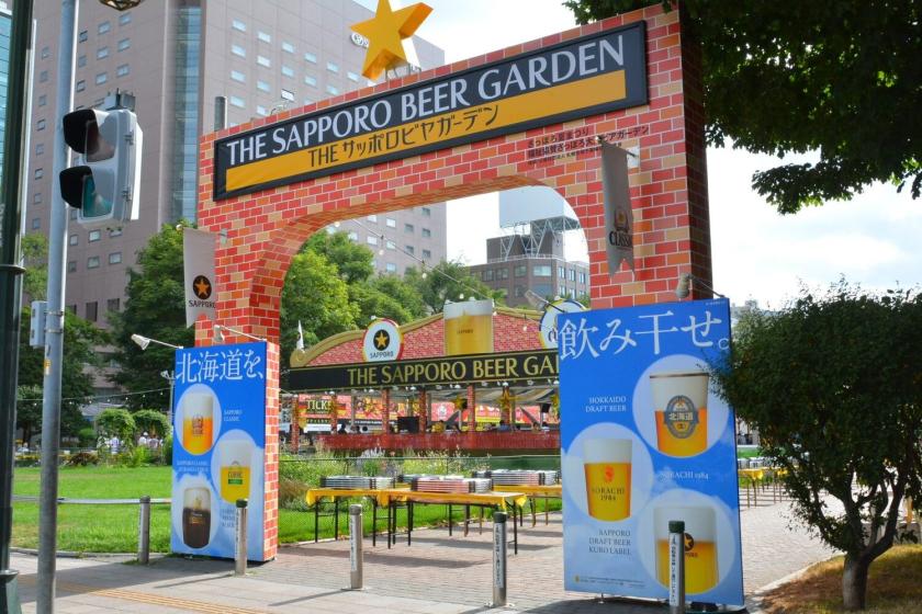 【室数限定】さっぽろ夏まつり・THEサッポロビヤガーデンで楽しむ1人2,000円チケット付＜朝食付＞