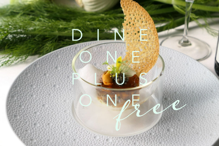 【フランス料理】～Dine One plus One～＜夕朝食付＞