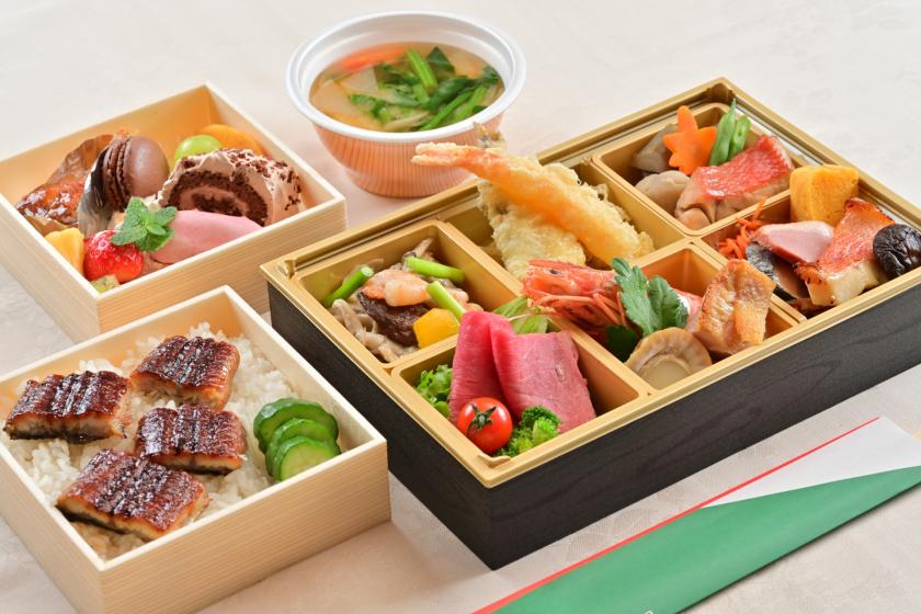 【8月16日いなわしろ花火大会】限定20組！特製弁当付き/花火を客室から眺めるプラン