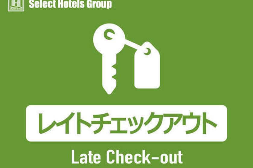 【BEST　RATE＋朝食】　公式HP予約限定11時迄ご滞在可能　駐車無料　1階温泉大浴場有