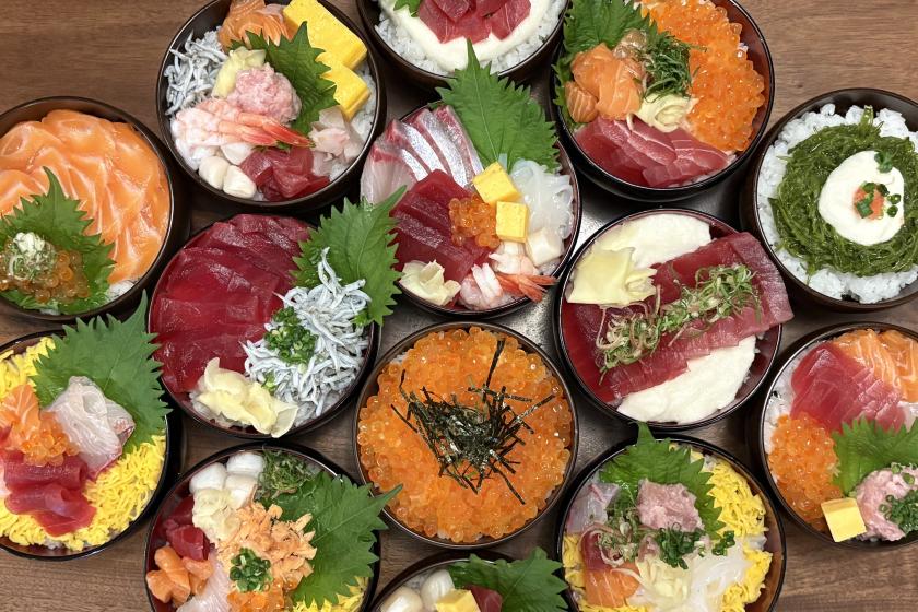 [Summer Trip] Summer vacation only ☆ Seafood bowl festival ★ Buffet with a focus on locally produced ingredients ☆ 2 meals included ★ Enjoy Owakudani Onsen!