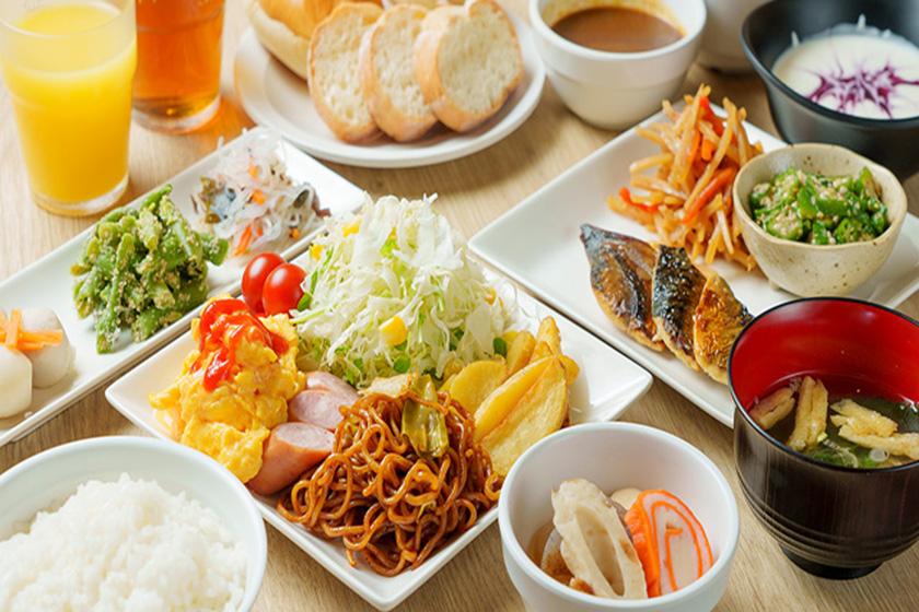 Standard plan << with breakfast >> [with long stay benefits]
