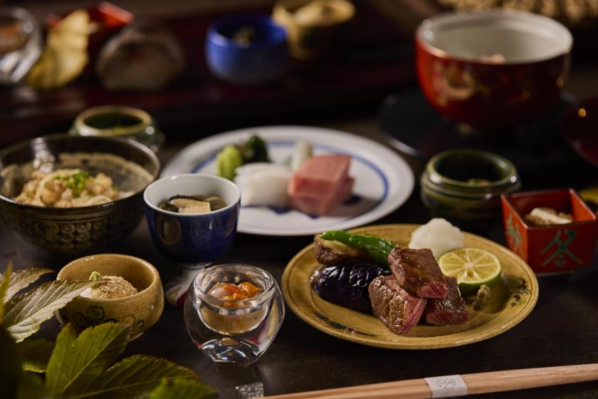 【二食付】ひととせの会席「のぼり路」 旬の食材を楽しむ季節の会席プラン