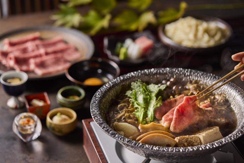 【二食付】ひととせの鍋「すき焼き」ディナープラン