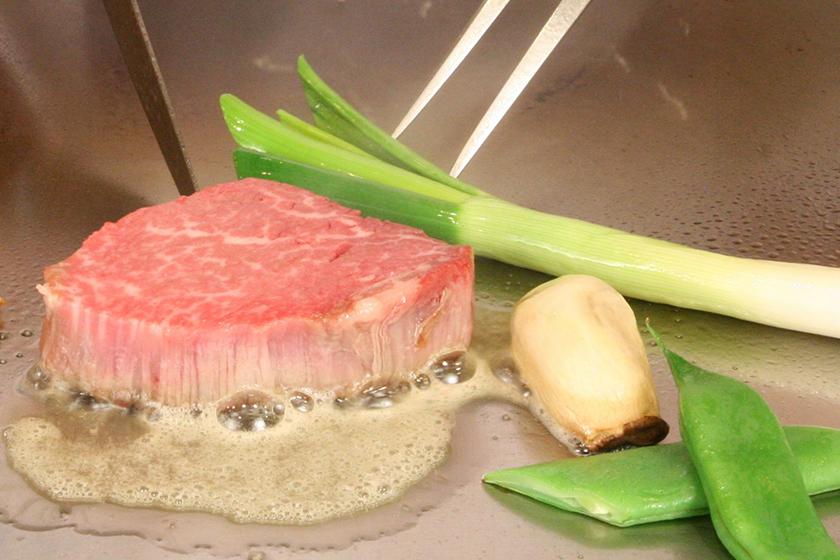 【（WEB・平日限定）優待料金】【鉄板焼】ディナー「翆～すい～」