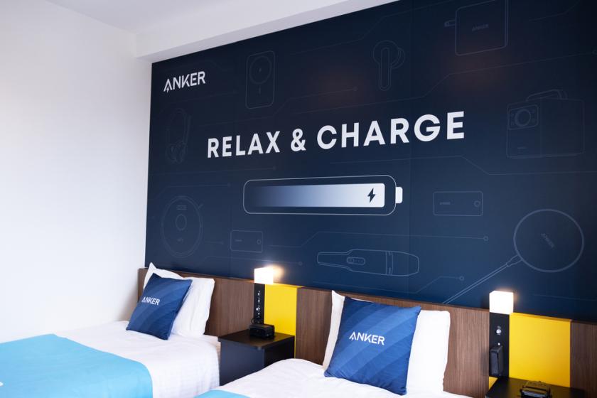Enjoy a comfortable hotel stay in the "Anker Room" equipped with popular Anker Group products (meals not included)