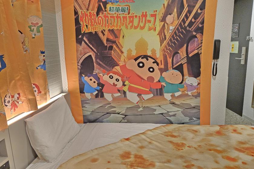 【蜡笔小新剧场版：超帅！】灼热的春日部舞者们：附赠原创限定周边、仅限“蜡笔小新房间”住宿