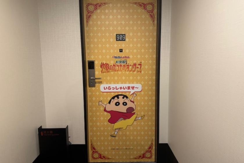 【蜡笔小新剧场版：超帅！】灼热的春日部舞者们：附赠原创限定周边、仅限“蜡笔小新房间”住宿