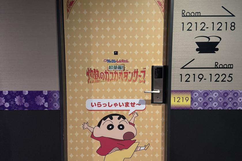 蠟筆小新房間【☆孩子們可以安全地睡在一起☆高架床墊】