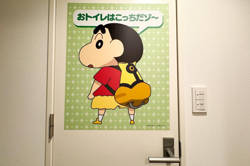 【蜡笔小新剧场版：超帅！】灼热的春日部舞者们：附赠原创限定周边、仅限“蜡笔小新房间”住宿