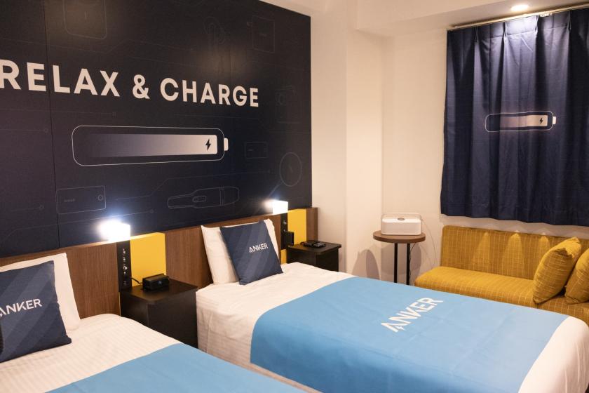 Anker 그룹의 인기 제품 설치 「Anker Room」에서 쾌적한 호텔 스테이를 <조식포함>
