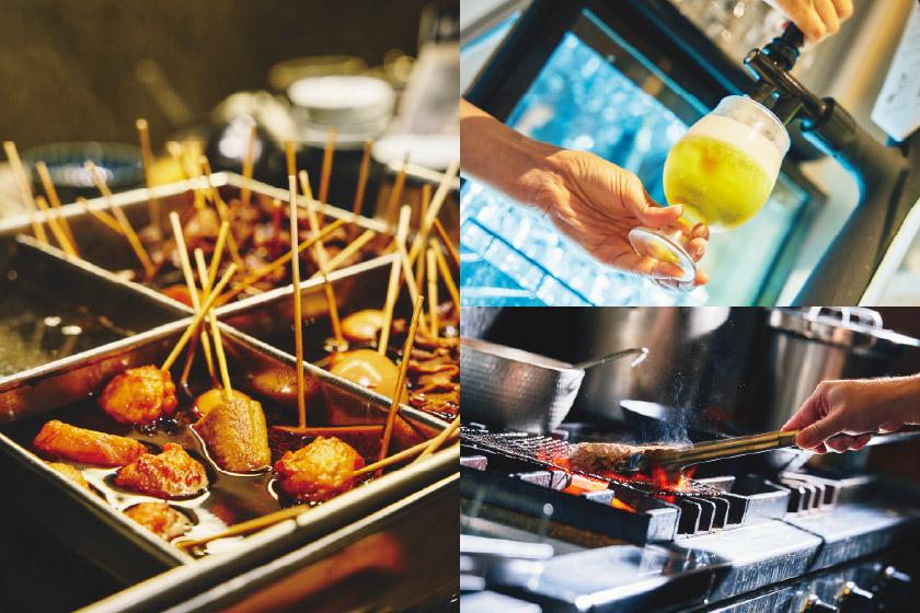 ●1泊2食付き【スタンダード】夕食17:30/朝食7:45