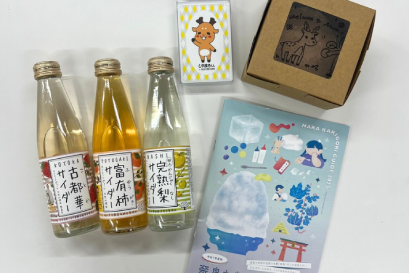 【鹿麻吕君房间】入住被奈良市吉祥物“鹿麻吕君”包围的房间！附带原创福利！ <含早餐>