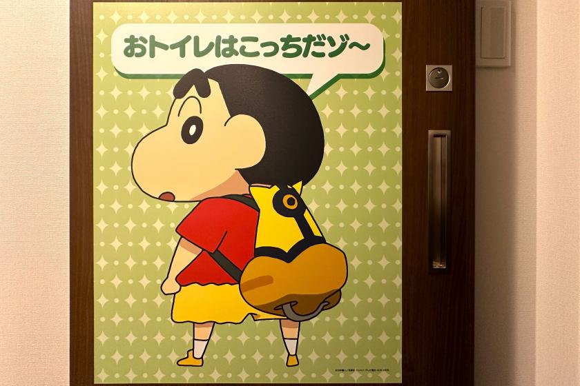 蠟筆小新房【3張床、寬90cm、長200cm】【全房禁煙】