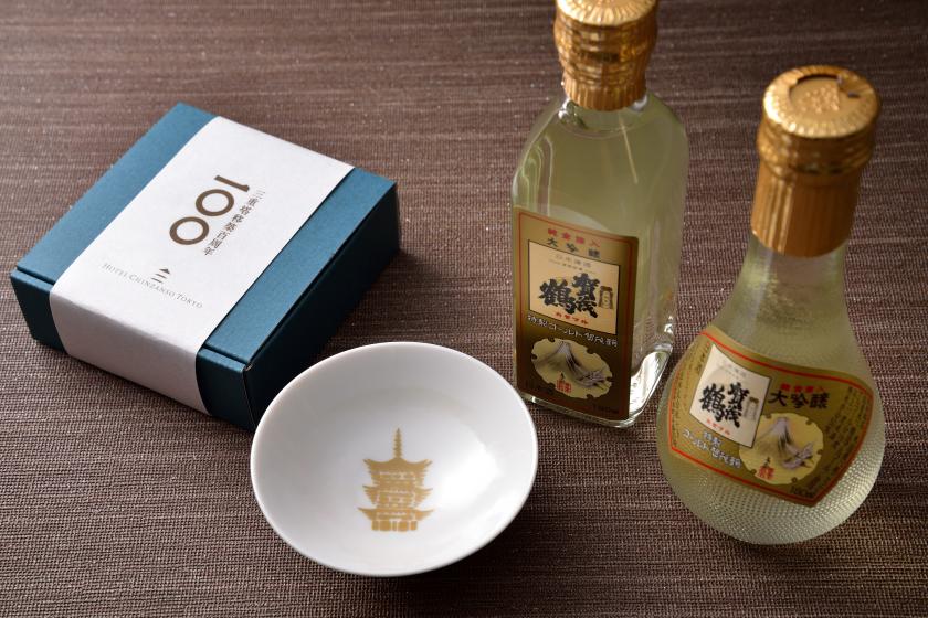 ≪夕・朝食付き≫三重塔移築100周年ステイ　～日本酒＆おちょこ付き～