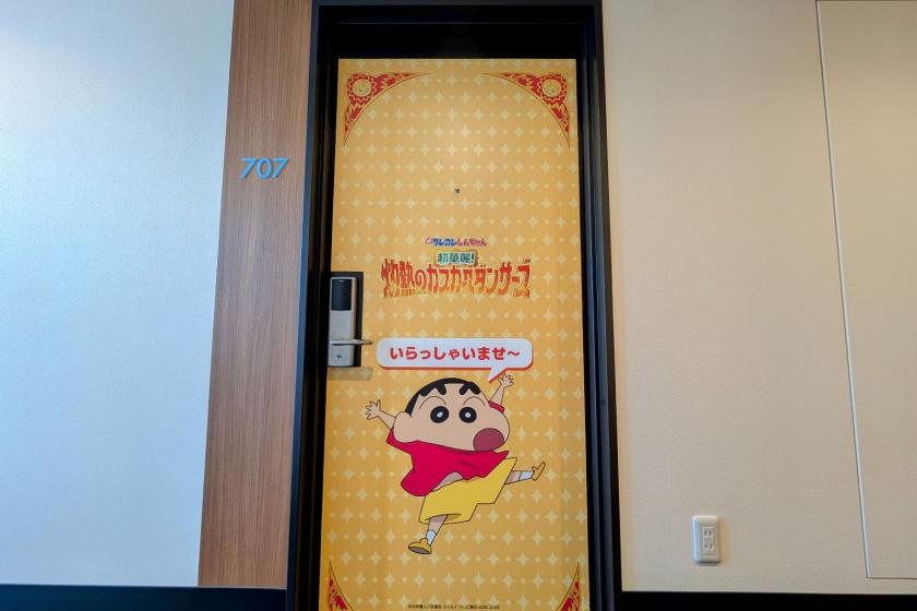 "Crayon Shin-chan Room" [Super gorgeous! Scorching hot Kasukabe Dancers] Original limited edition goods included - Accommodation only