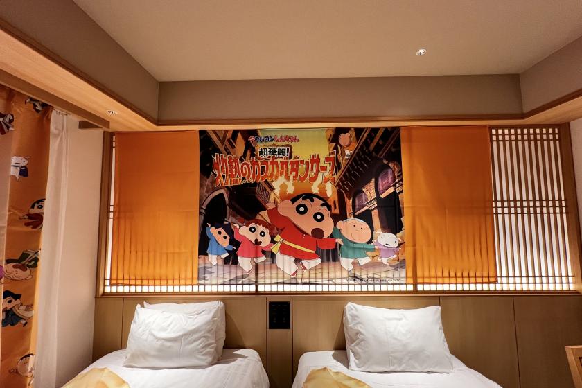 Crayon Shinchan Room