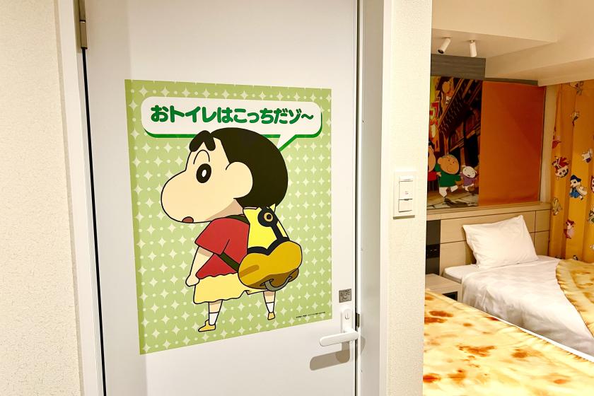【蠟筆小新劇場版：超帥！ 】灼熱的春日部舞者們：附贈原創限定週邊、僅限「蠟筆小新房間」住宿