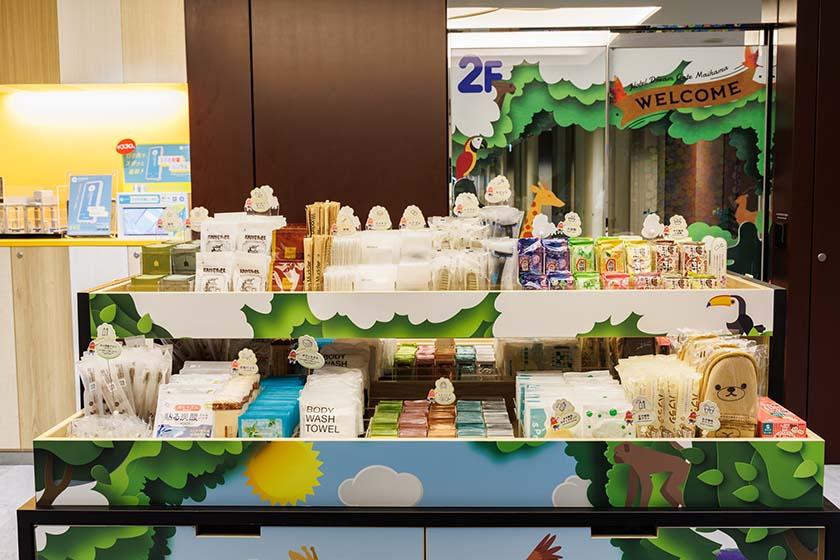 【当日限定】駅直結ホテルでお得に宿泊★朝食付き（返金不可・事前決済）