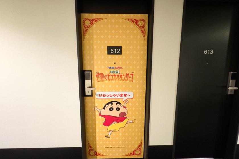 【蜡笔小新剧场版：超帅！】灼热的春日部舞者们：附赠原创限定周边、仅限“蜡笔小新房间”住宿