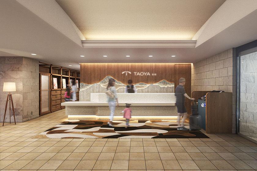 【早宿45】45日前のご予約でお得！1泊2食付 基本バイキングプラン