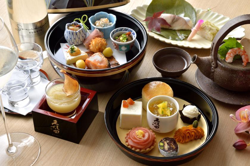 ≪朝食付き≫「KUBOTAアフタヌーンティー」ステイ