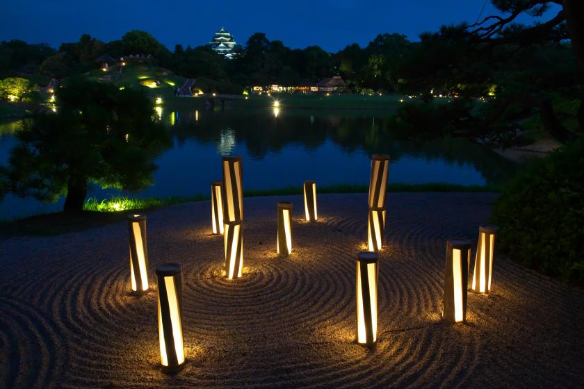 日本三名園“岡山後楽園”夏の幻想庭園 入園券付きプラン～ブルガリバスアメニティ付き～（グランヴィア プレミアム・ブレックファスト付き）