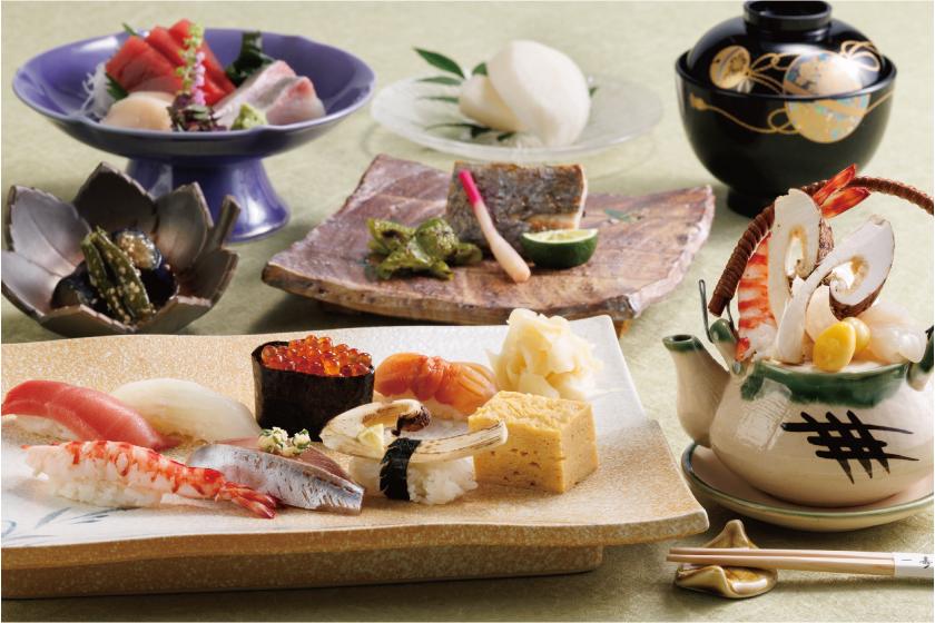 松茸土瓶蒸し付き　にぎりセット　記念日プラン
