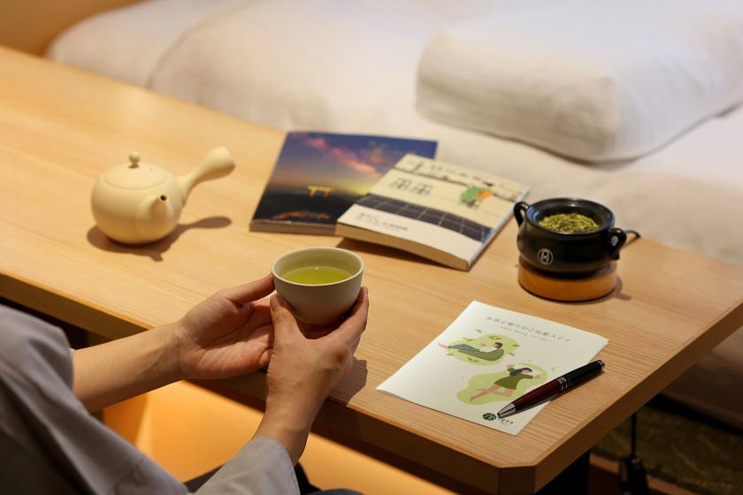 お茶と眠りのご自愛ステイ− 1899 SLEEP JOURNEY− ＜朝食付き＞
