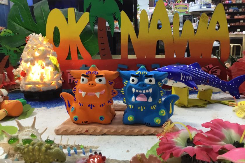 【沖縄の思い出｜シーサー作り体験】