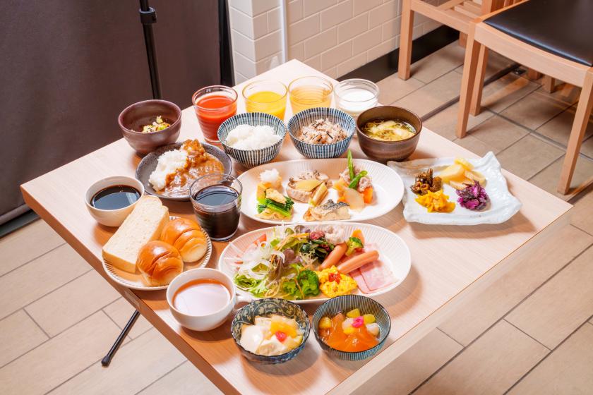 【期間限定 】夏満喫プラン 納涼ステイ かき氷食べ放題！＜朝食付き＞