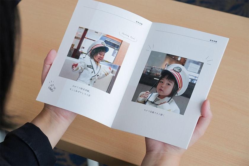 思い出を”カタチ”に残そう！【フォトブック作成サービス付き「子テツ」プラン♪】駅長制服を着て記念撮影＆トレインビュー確約（朝食付)