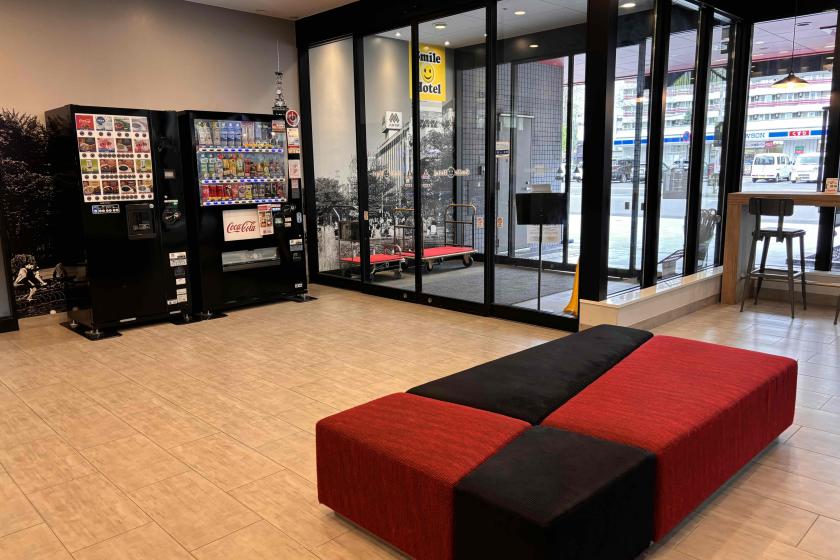 【最大24時間ステイ】12時チェックイン～翌日12時チェックアウト（素泊まり）
