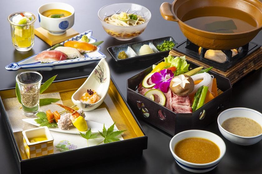 【1晚含2餐/晚餐从下午6:30开始】计划在国家注册有形文化财产三河屋旅馆享用日式怀石晚餐，可无限次进入Yunessun