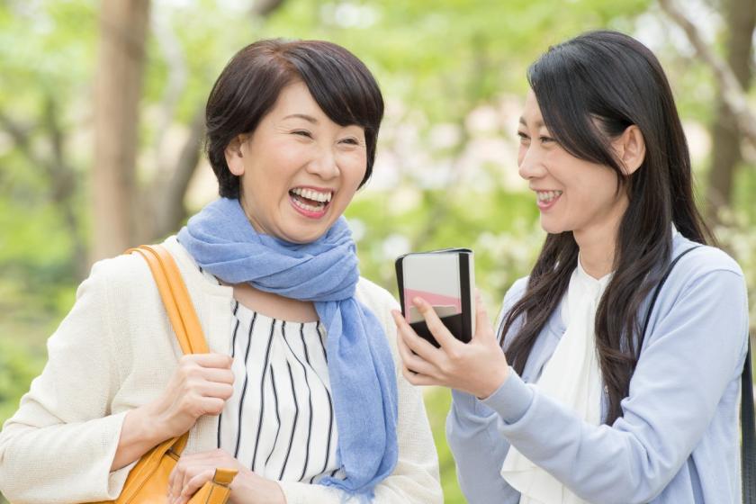 【素泊まり】ゴールデン60歳プラン【曜日限定割引特典】天然温泉＆ウェルカムバーあり