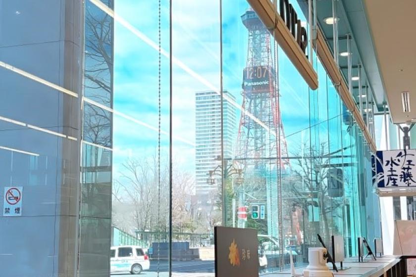 【佐藤水産大通公園店限定「石狩ぱふぇ丼」付き／食事なし】有名店の味をテイクアウトで◎