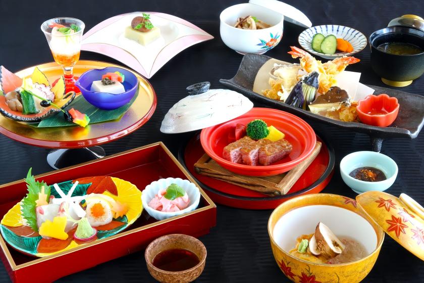 【和食☆スタンダード】湖国の四季と受け継がれる味を愉しむ 和食会席の基本プラン（夕朝食付き）
