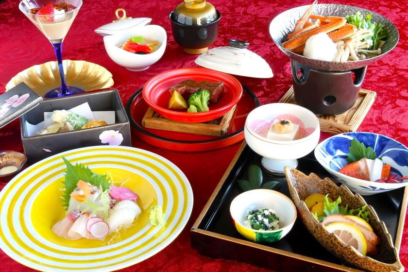 【和食☆スタンダード】湖国の四季と受け継がれる味を愉しむ 和食会席の基本プラン（夕朝食付き）