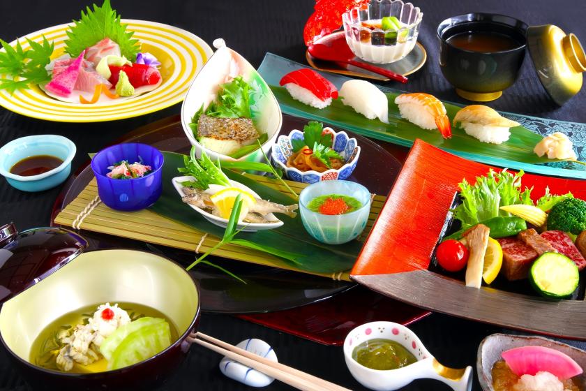 【和食☆スタンダード】湖国の四季と受け継がれる味を愉しむ 和食会席の基本プラン（夕朝食付き）