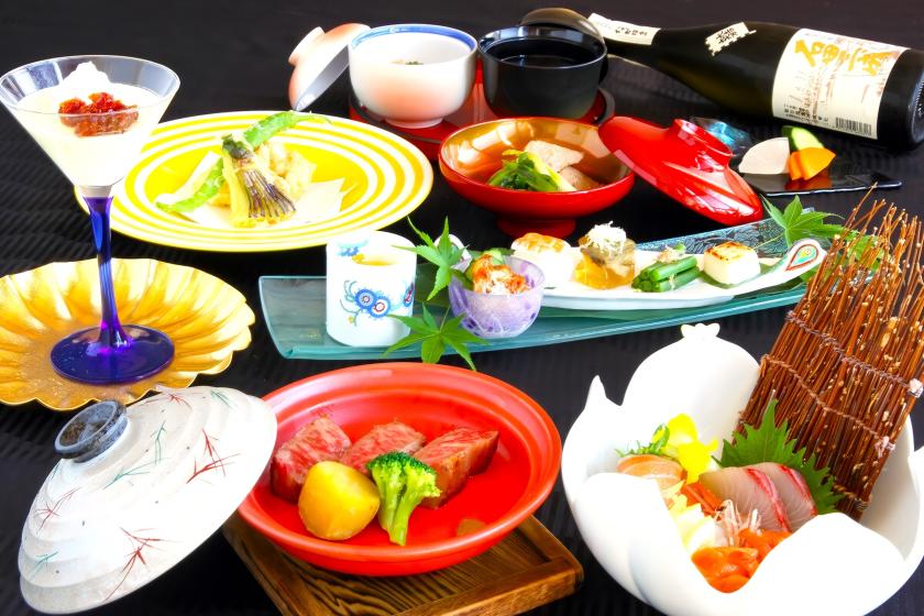 【和食☆人気No.1】伝統香る味処「竹生島」の彩美味会席～近江牛と湖国の味覚を堪能（夕朝食付き）