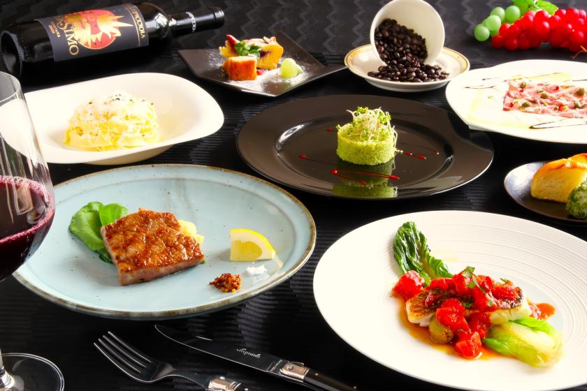 【洋食★人気No.1】グラツィエ厳選　ワンランク上の晩餐 ～近江牛×美食イタリアン～（夕朝食付き）