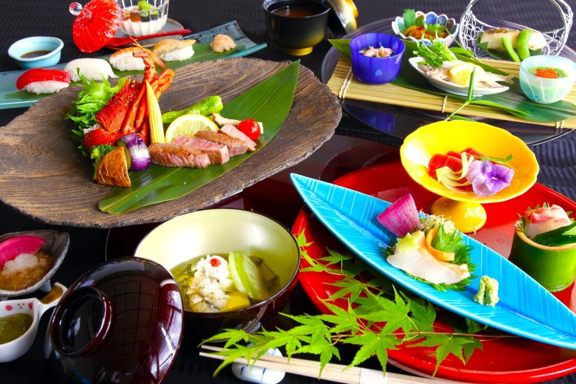 【和食☆最上級会席】料理長厳選！近江牛フィレステーキと地産地消の食材の饗宴で贅を尽くす（夕朝食付き）