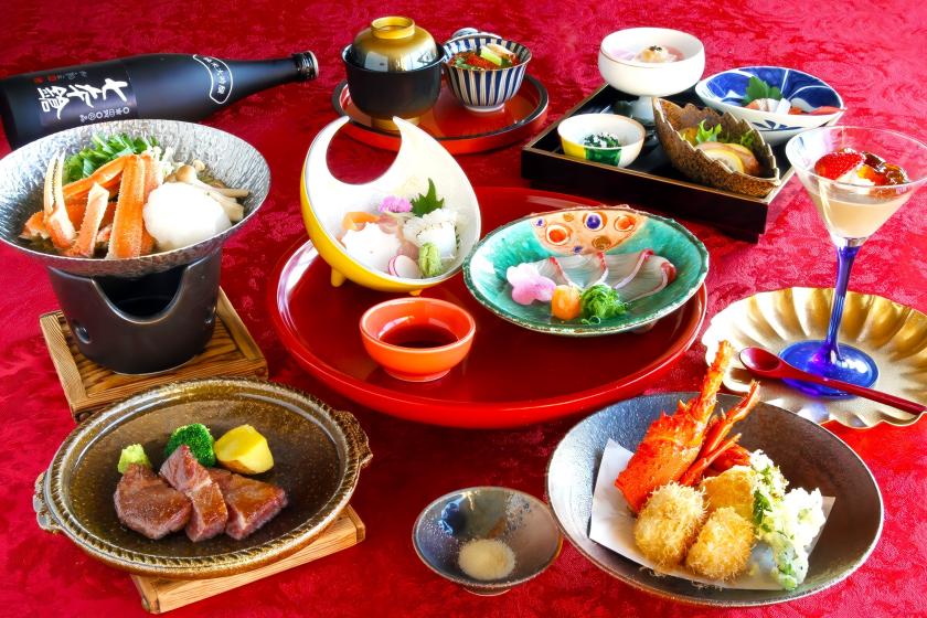 【和食☆最上級会席】料理長厳選！近江牛フィレステーキと地産地消の食材の饗宴で贅を尽くす（夕朝食付き）