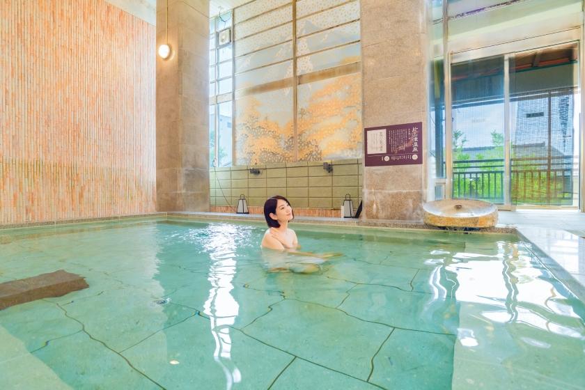 【早宿45】45日前のご予約でお得！1泊2食付 基本会席