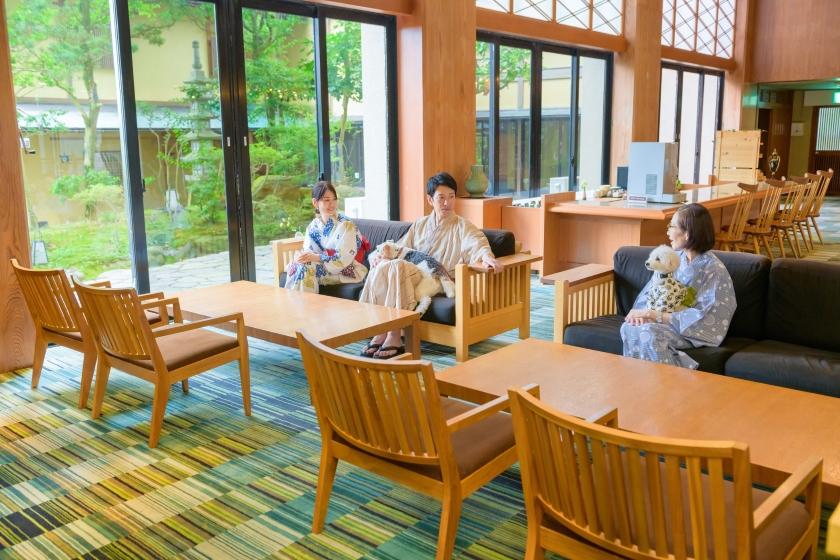 【早宿45】45日前のご予約でお得！1泊2食付 基本会席
