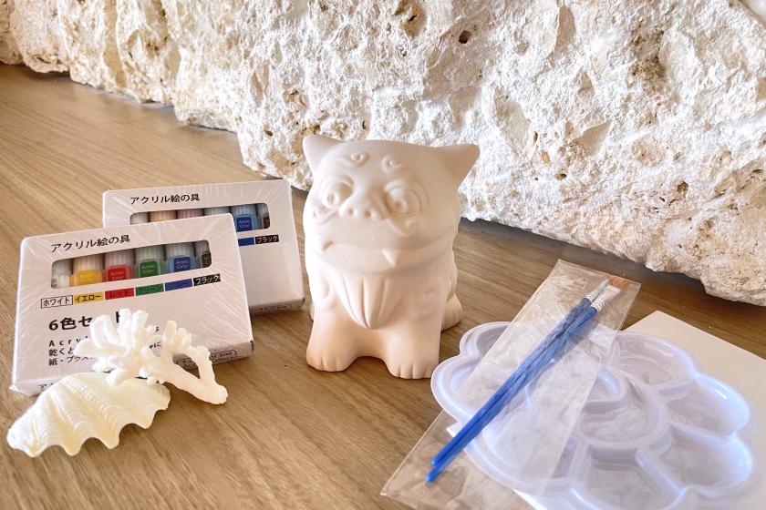 【外帶】附風獅爺繪畫套裝♪〈含早餐〉