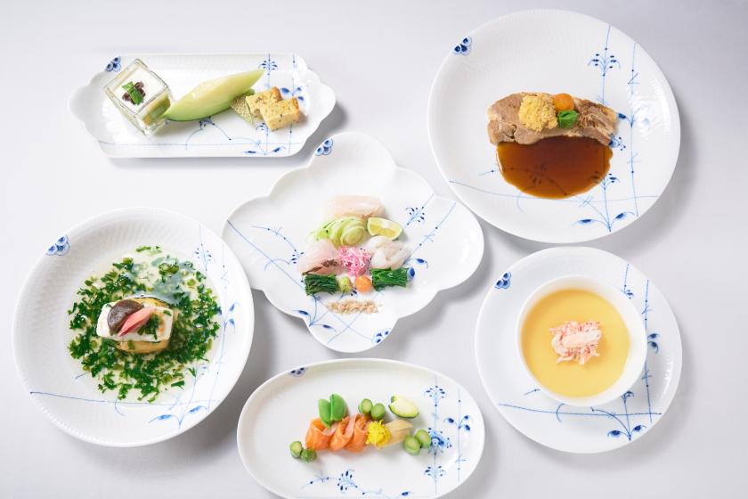 【ベストレート】【龍宮殿懐石プラン】【OUT12:00】ロイヤルコペンハーゲンの食器で愉しむ懐石料理